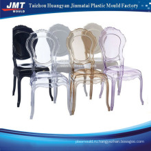 table and chair moulds